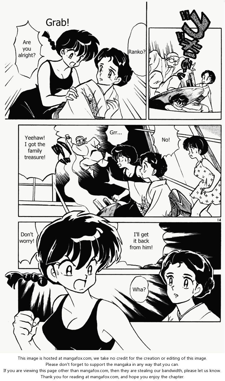 Read Ranma 12 Manga Online