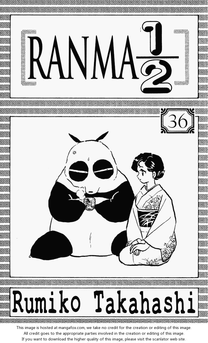 Read Ranma 12 Manga Online