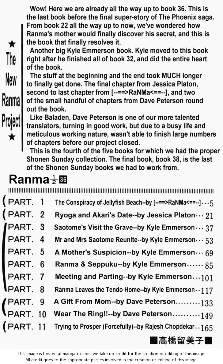 Read Ranma 12 Manga Online