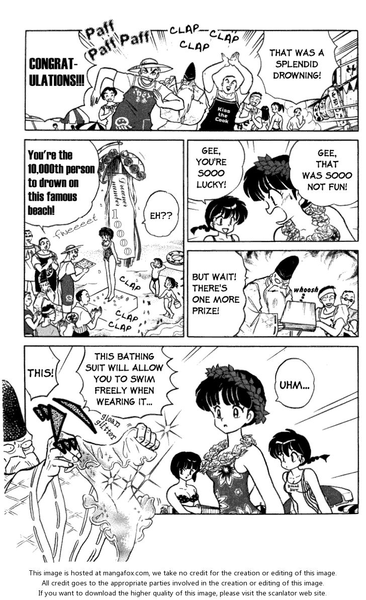Read Ranma 12 Manga Online