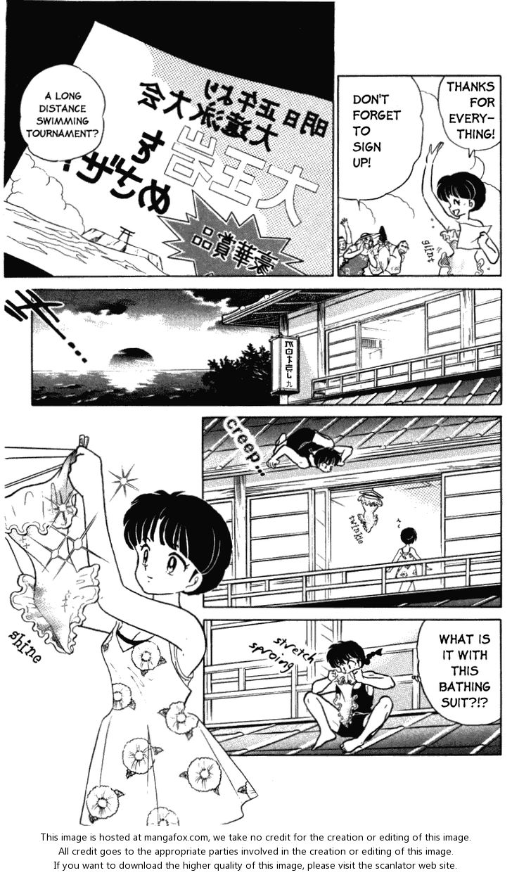 Read Ranma 12 Manga Online