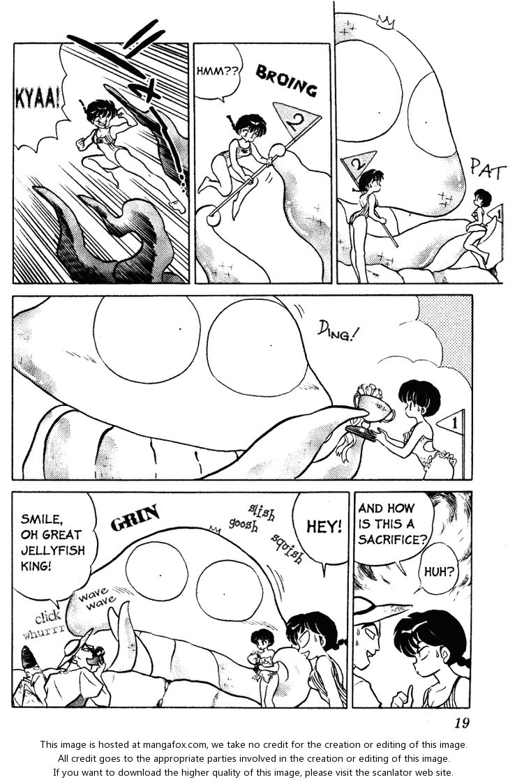 Read Ranma 12 Manga Online