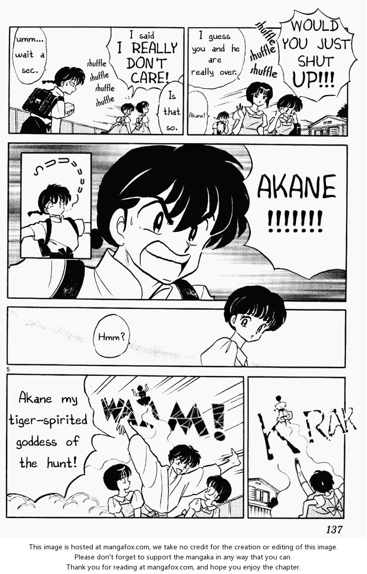 Read Ranma 12 Manga Online