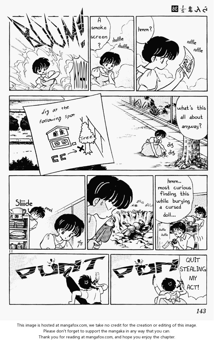 Read Ranma 12 Manga Online
