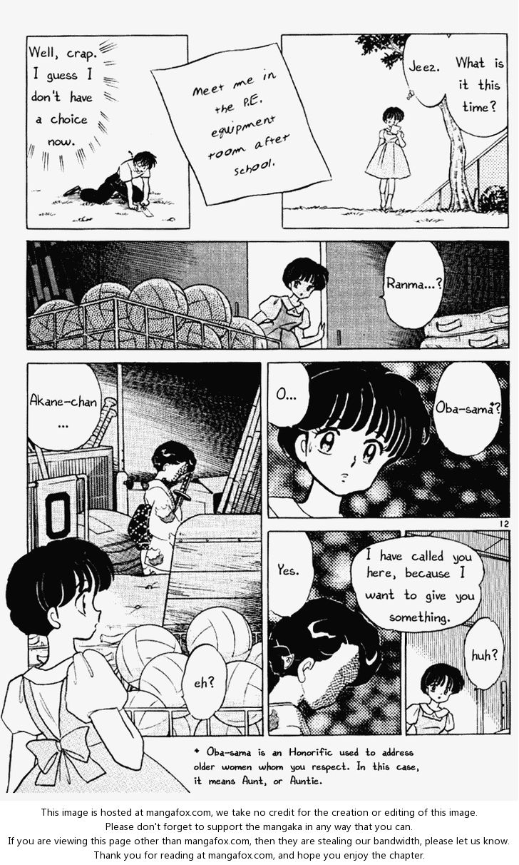 Read Ranma 12 Manga Online