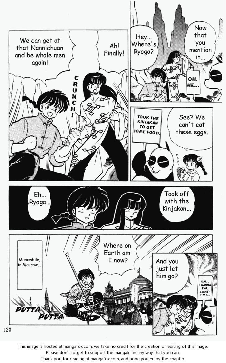 Read Ranma 12 Manga Online