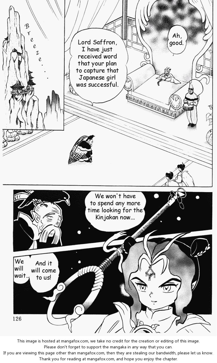 Read Ranma 12 Manga Online