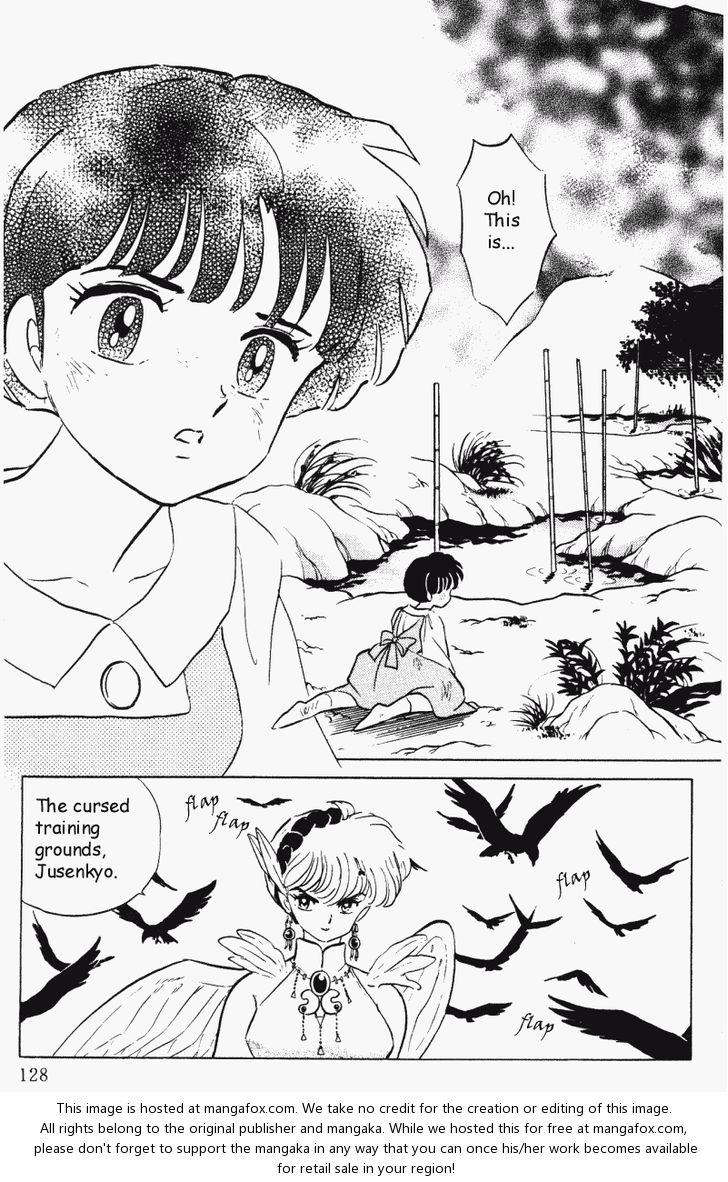 Read Ranma 12 Manga Online