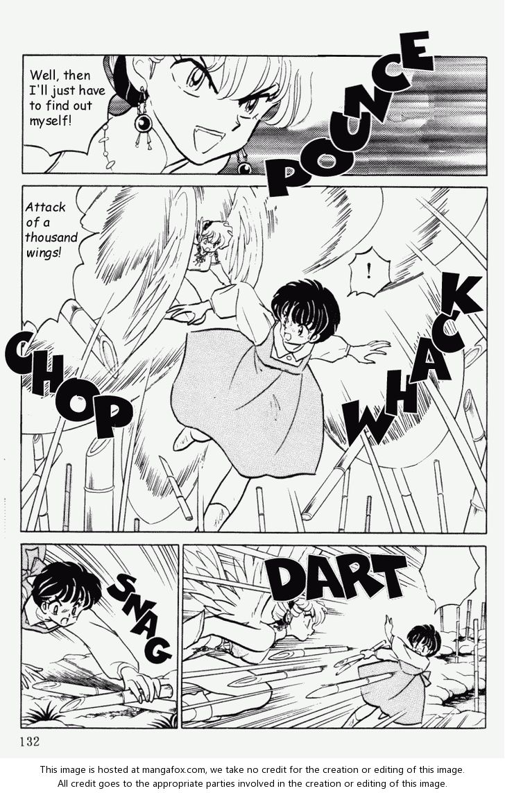 Read Ranma 12 Manga Online