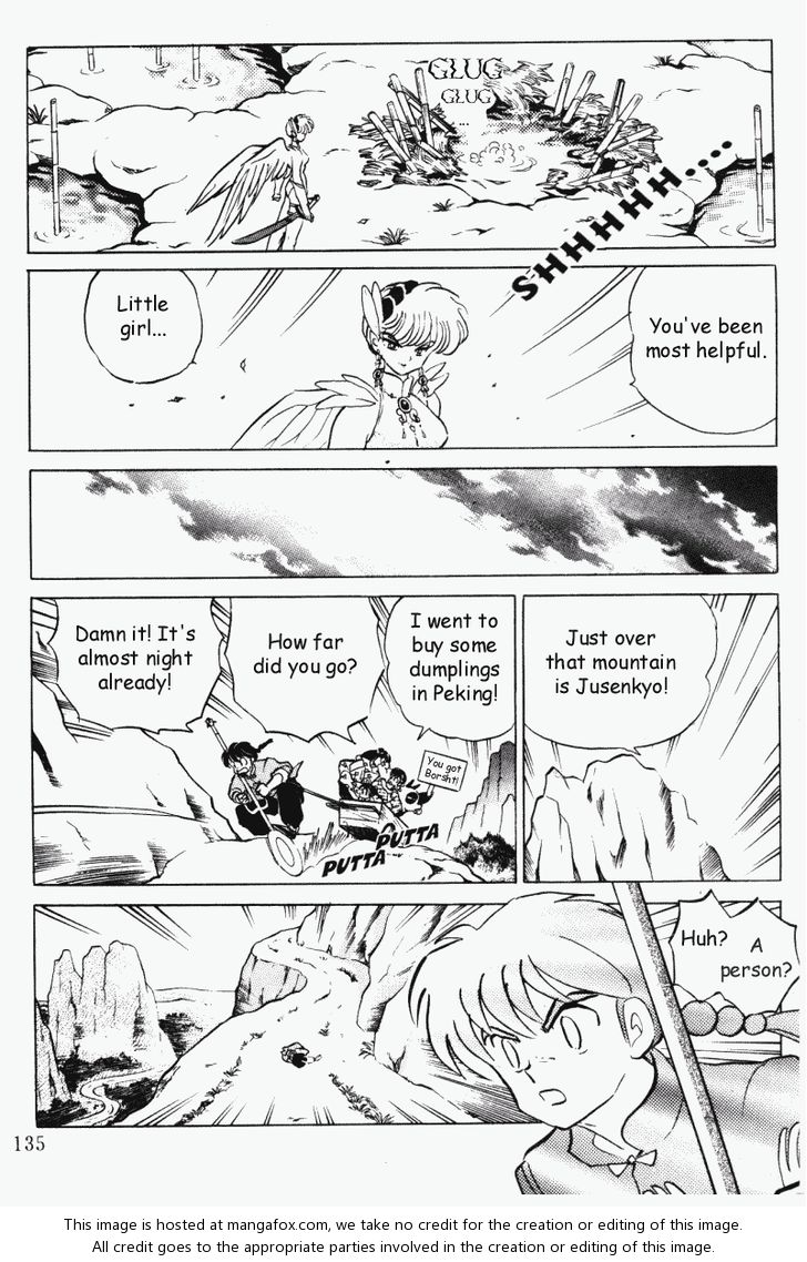 Read Ranma 12 Manga Online