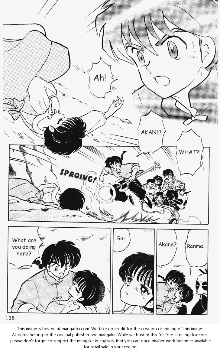 Read Ranma 12 Manga Online
