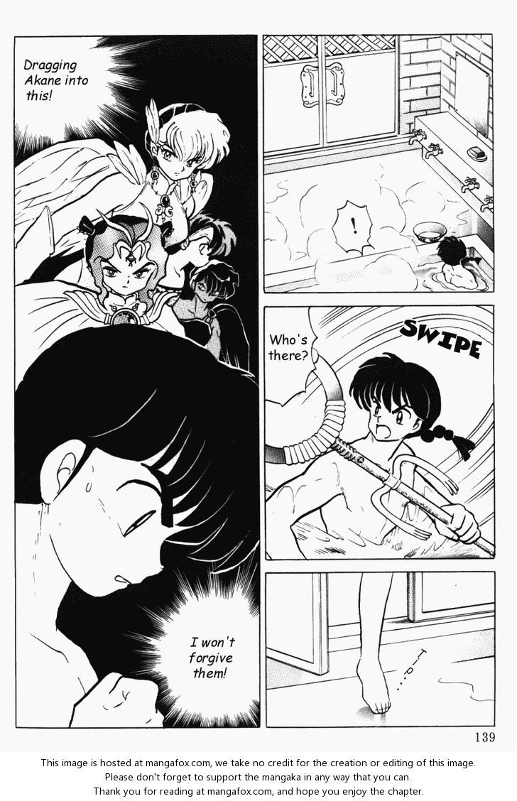 Read Ranma 12 Manga Online