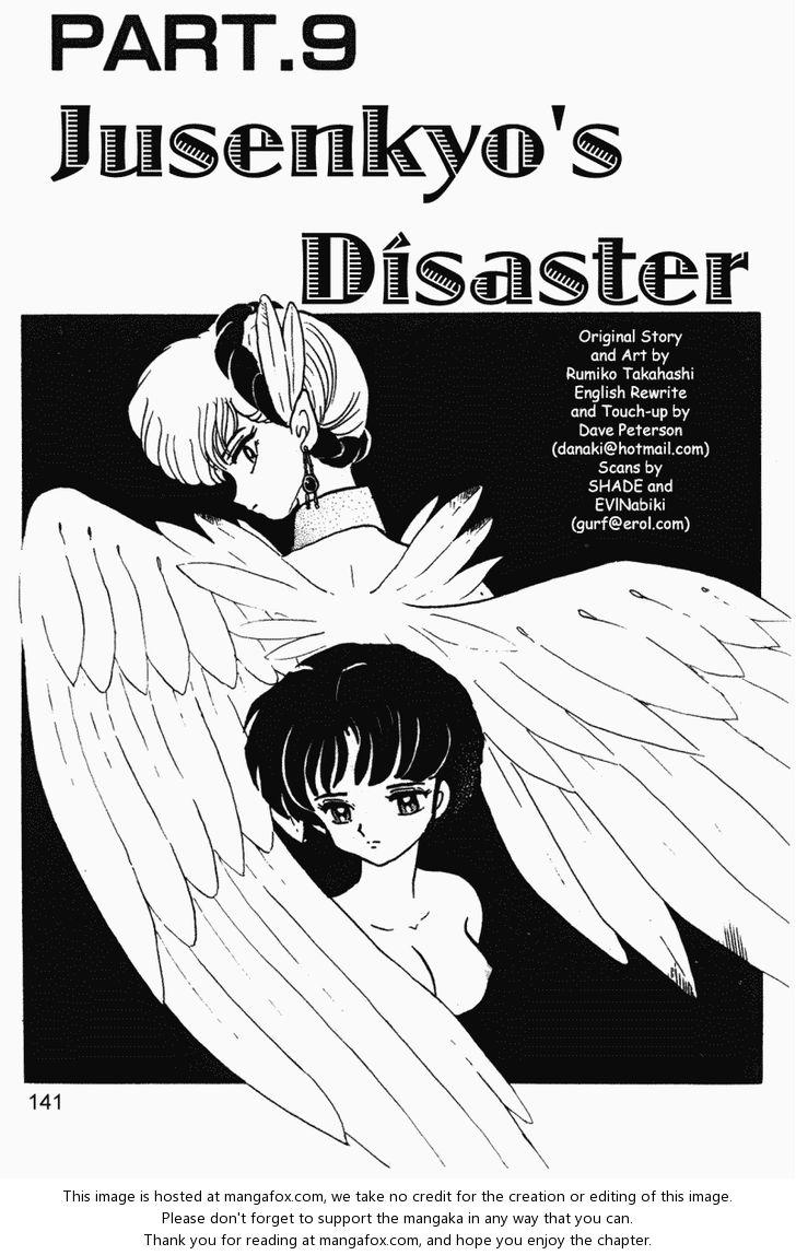 Read Ranma 12 Manga Online