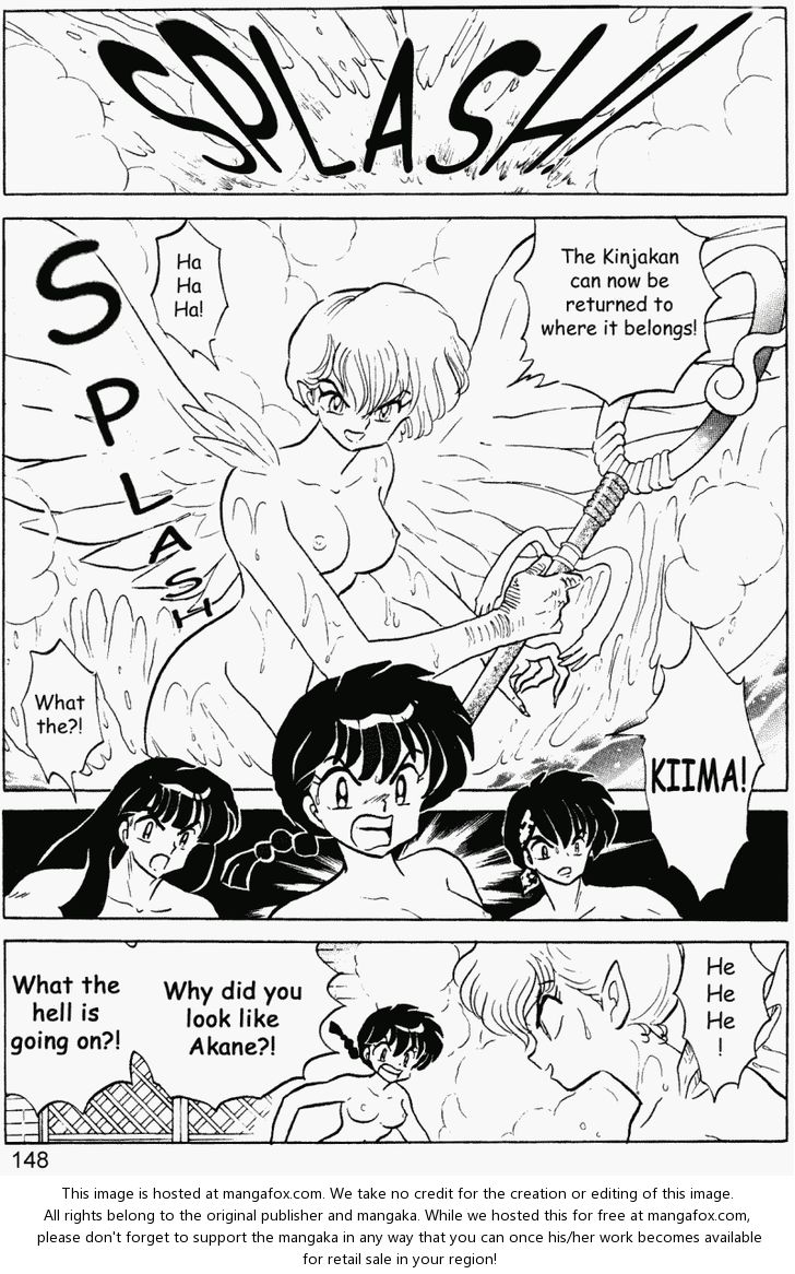 Read Ranma 12 Manga Online