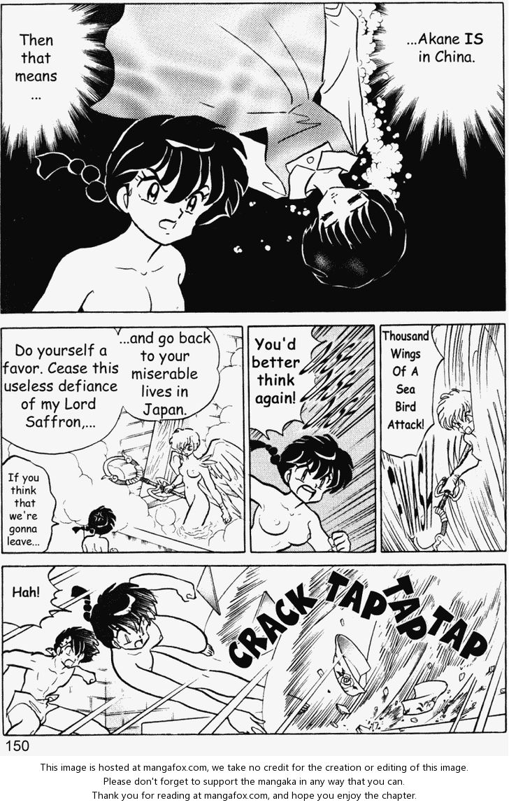 Read Ranma 12 Manga Online