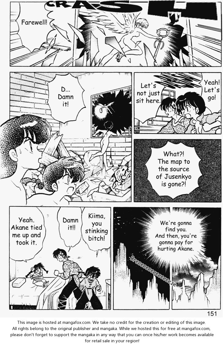 Read Ranma 12 Manga Online