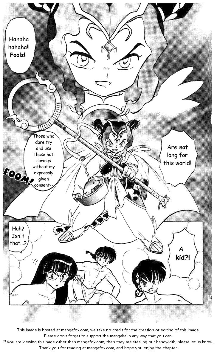 Read Ranma 12 Manga Online