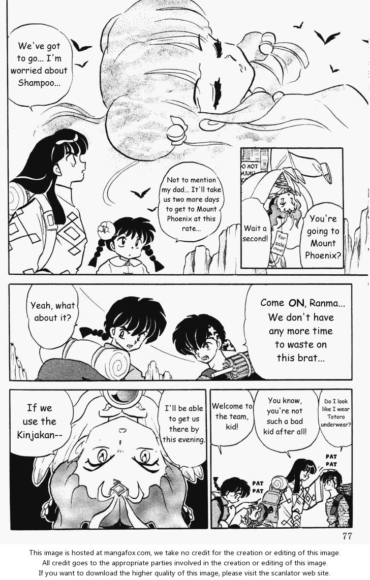 Read Ranma 12 Manga Online