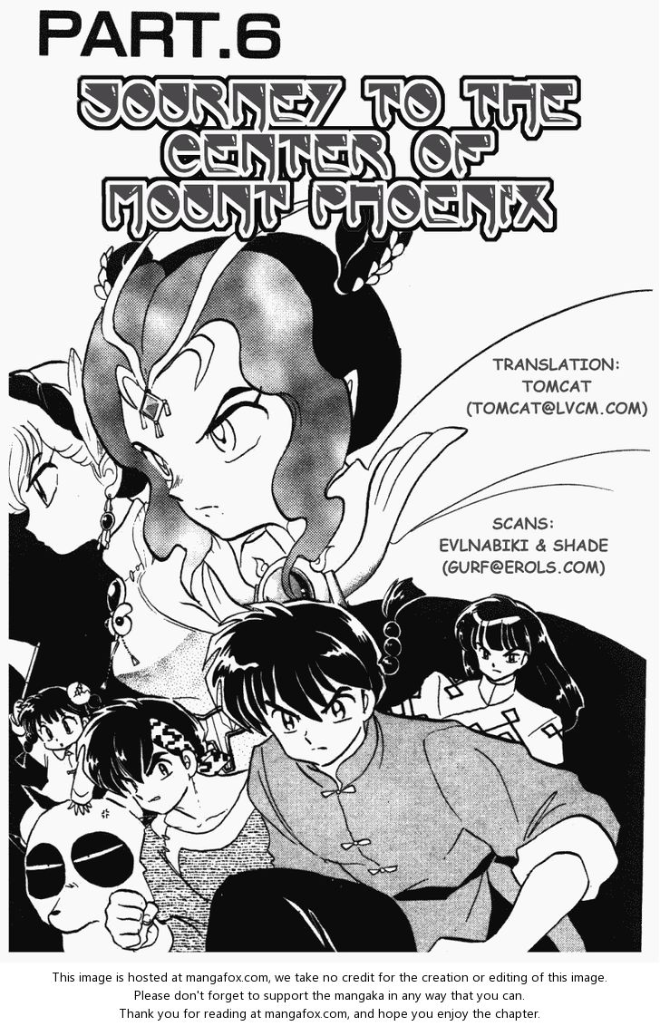 Read Ranma 12 Manga Online
