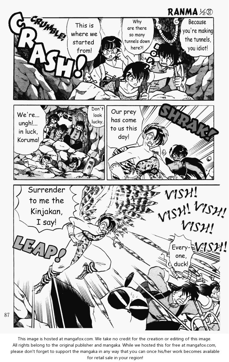 Read Ranma 12 Manga Online