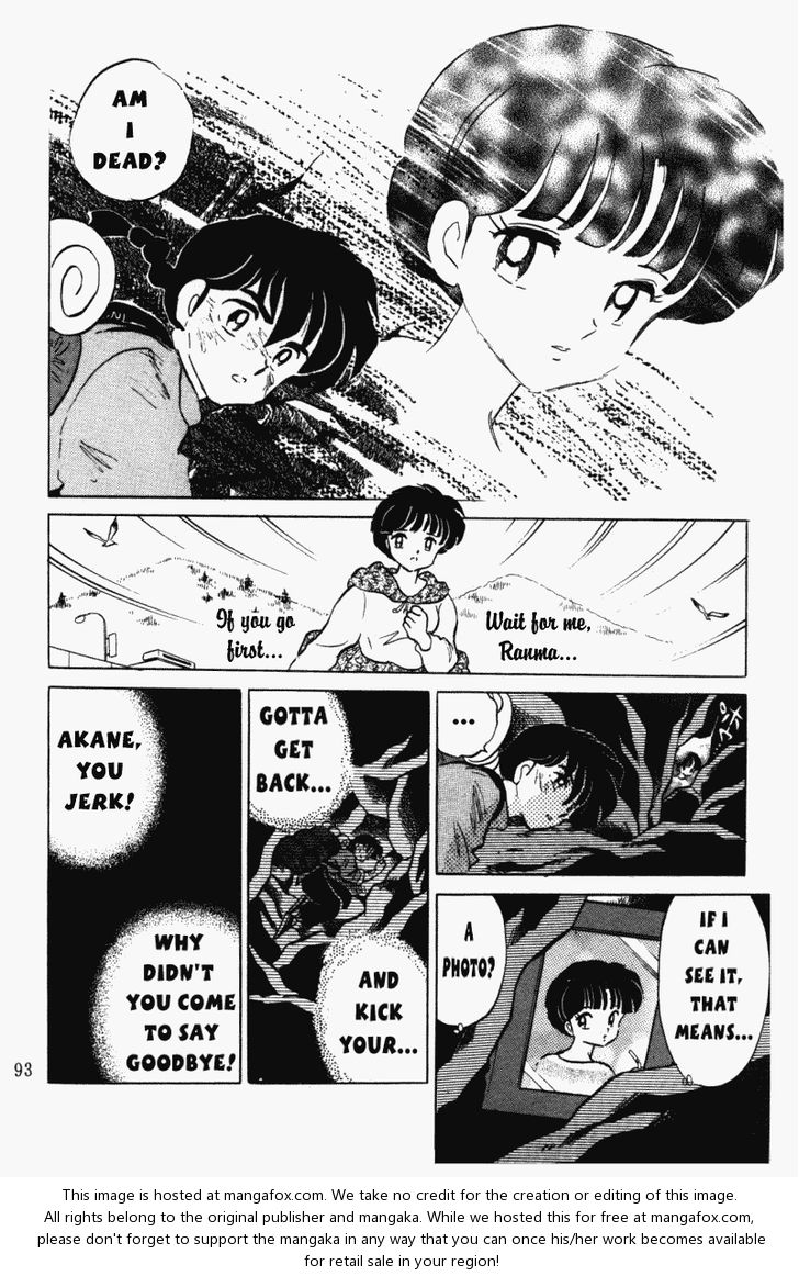 Read Ranma 12 Manga Online