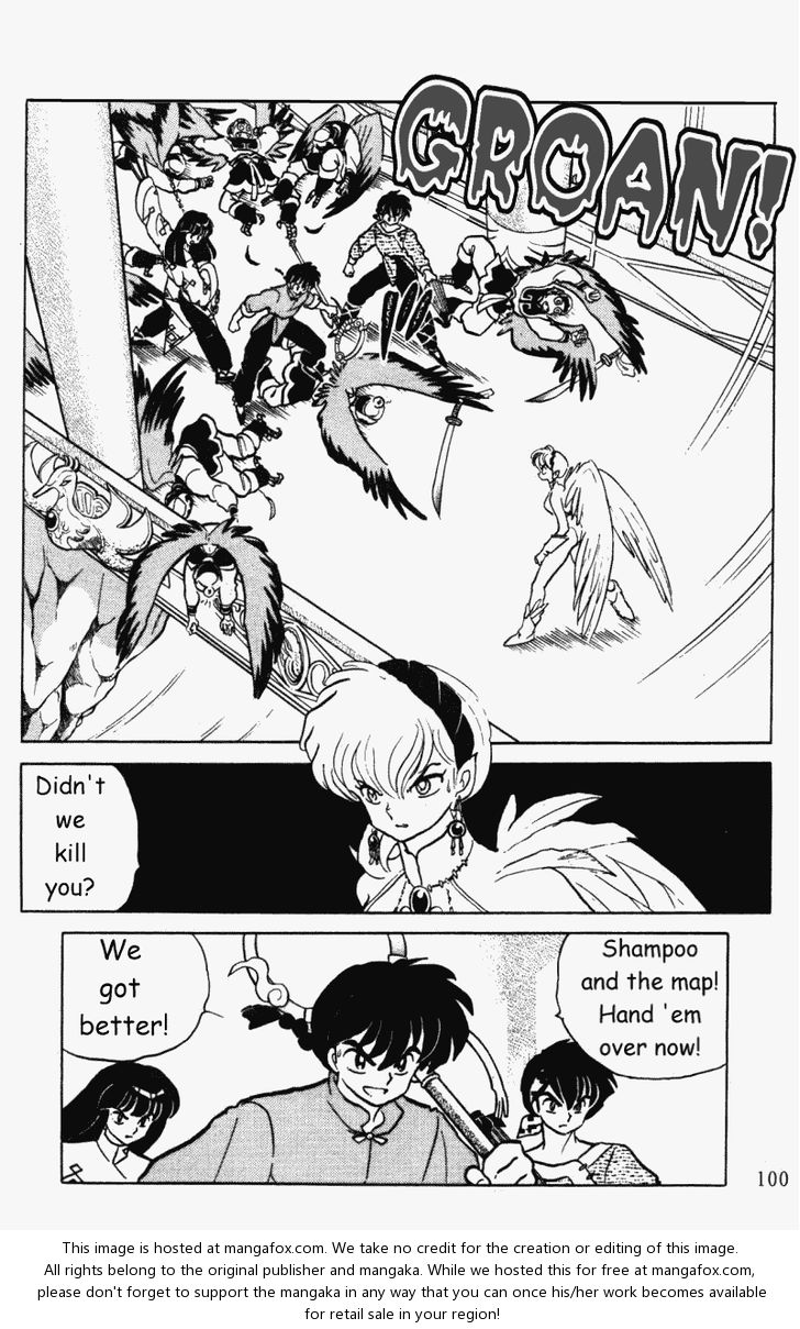 Read Ranma 12 Manga Online