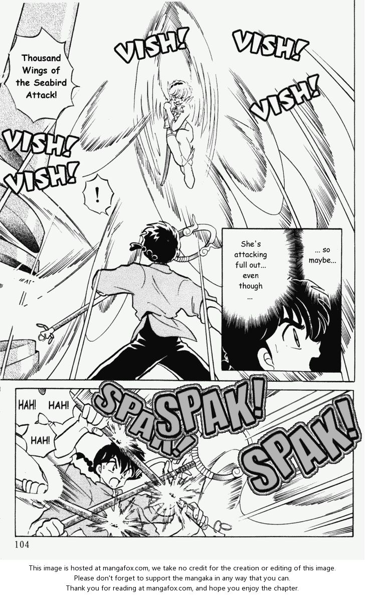 Read Ranma 12 Manga Online