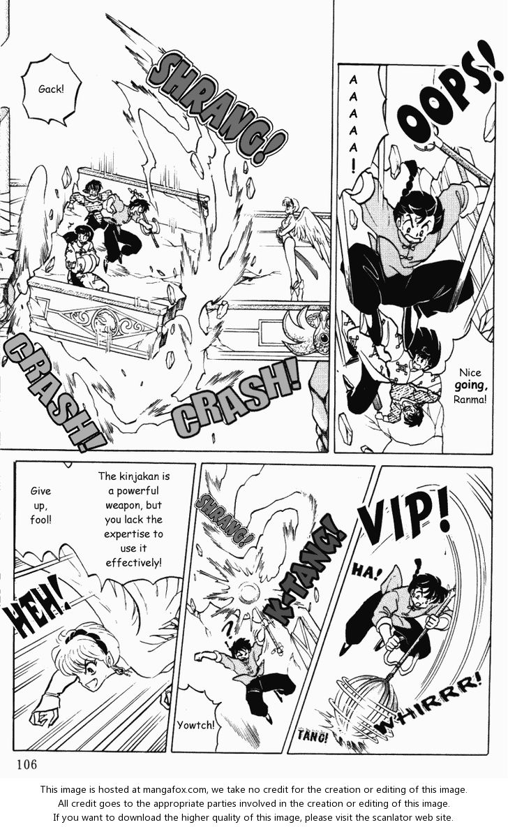 Read Ranma 12 Manga Online