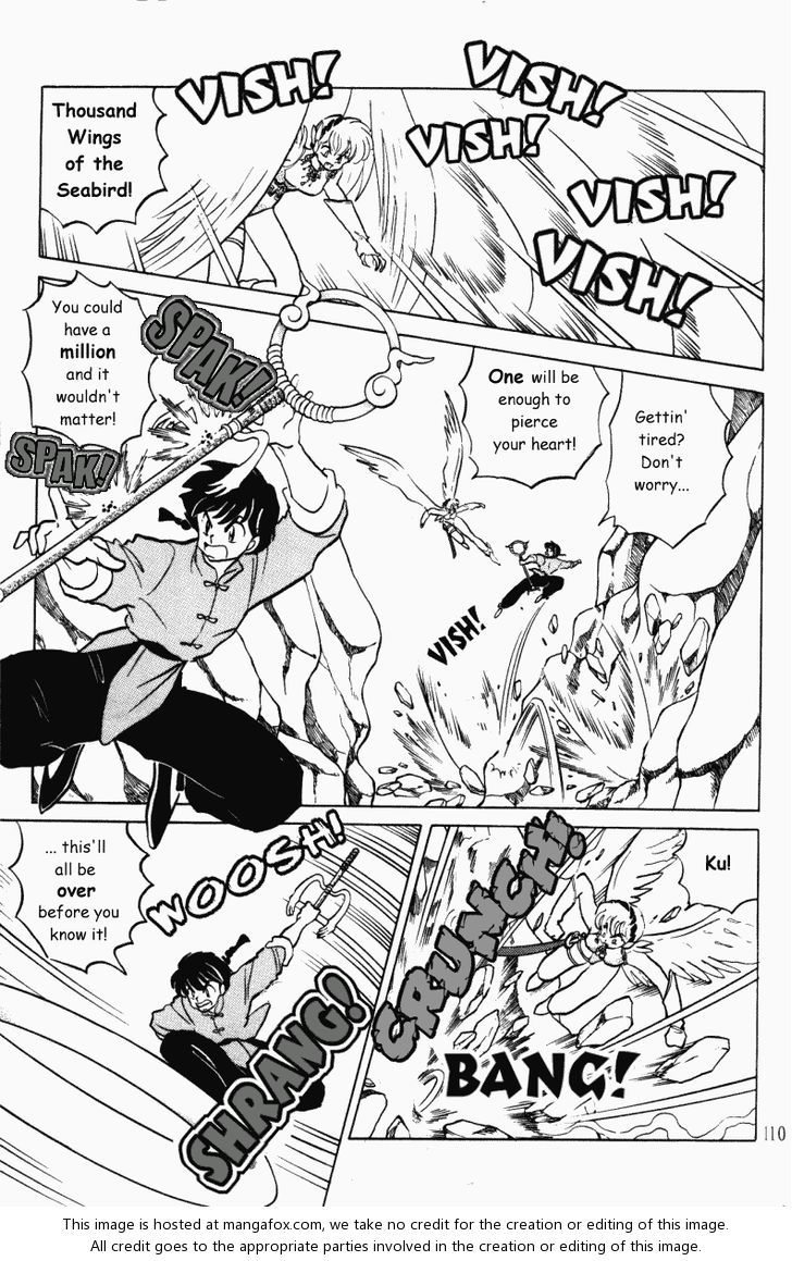 Read Ranma 12 Manga Online