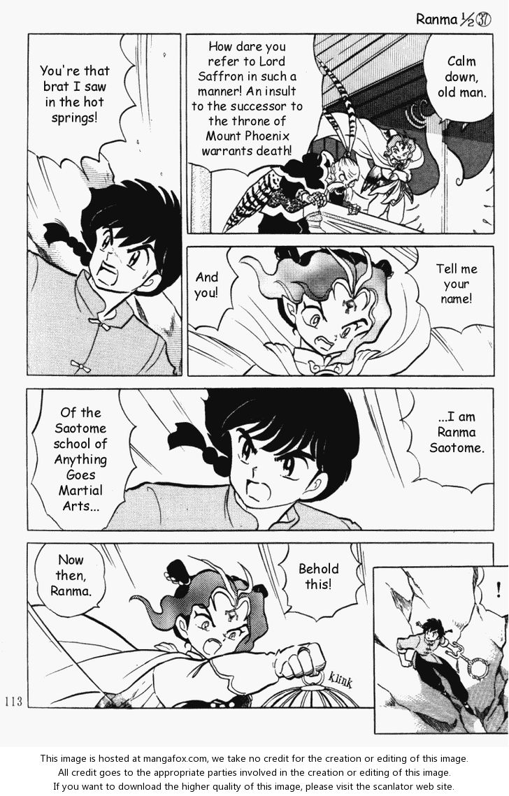 Read Ranma 12 Manga Online