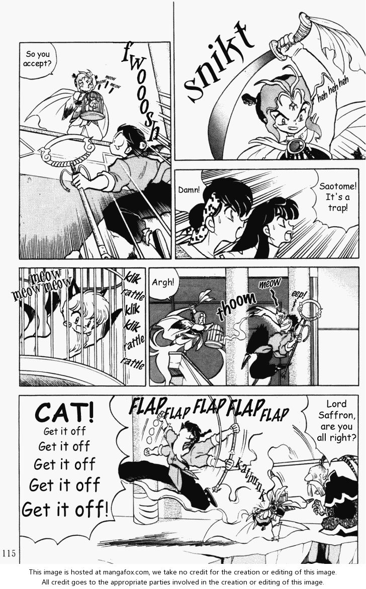 Read Ranma 12 Manga Online