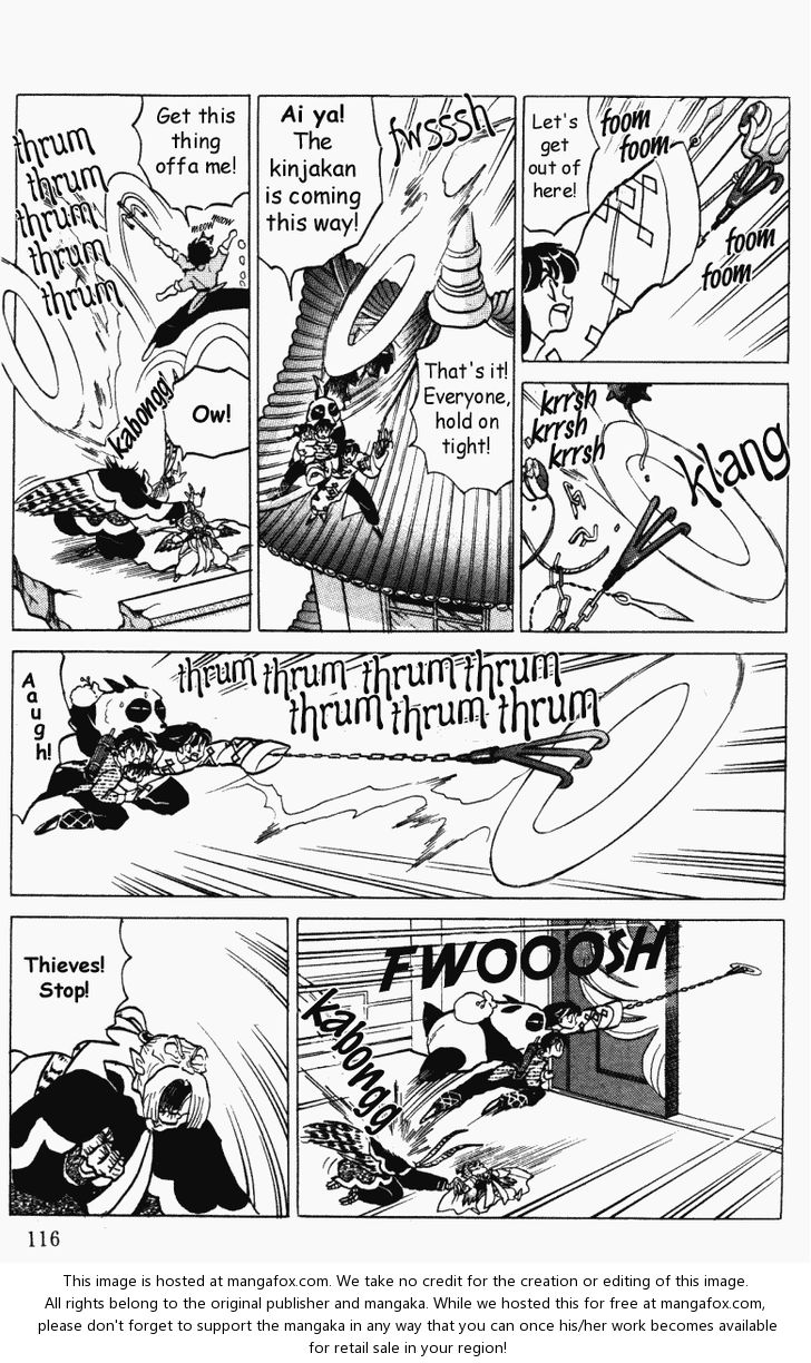 Read Ranma 12 Manga Online