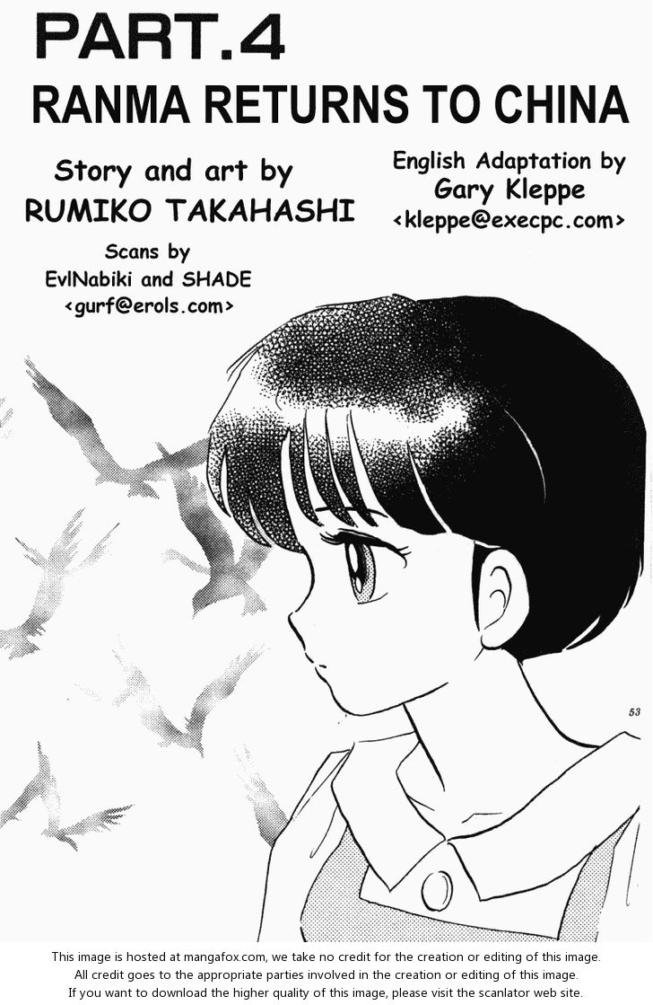 Read Ranma 12 Manga Online