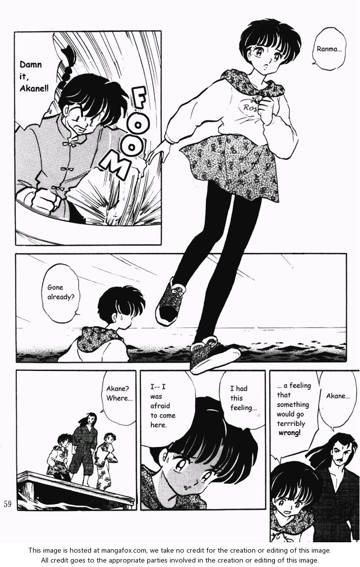 Read Ranma 12 Manga Online