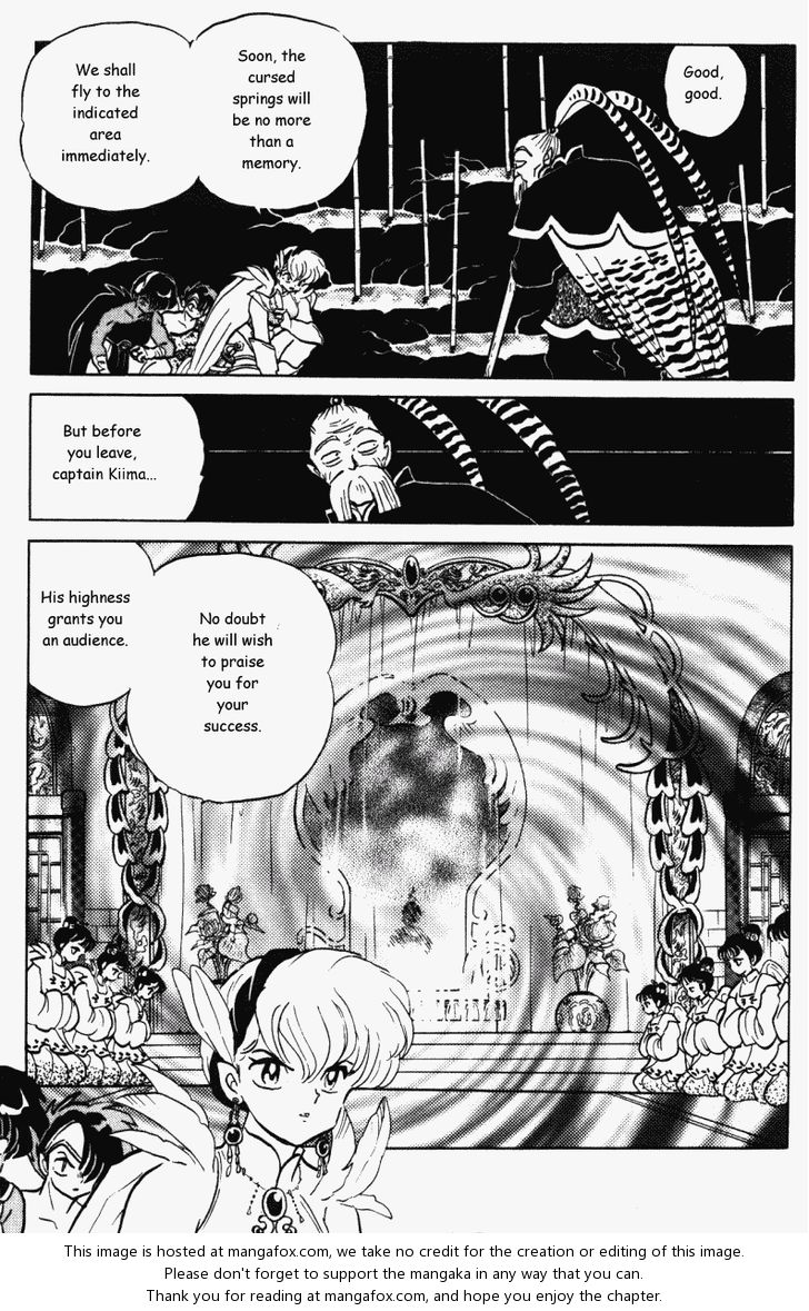 Read Ranma 12 Manga Online