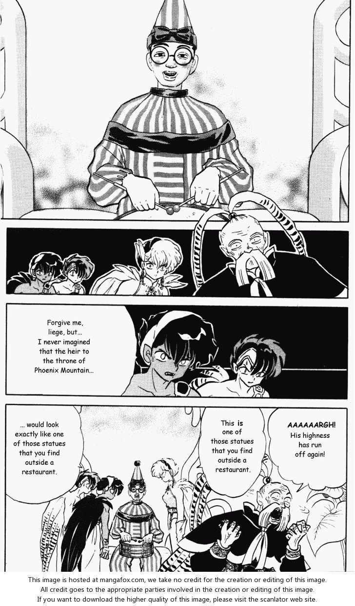 Read Ranma 12 Manga Online