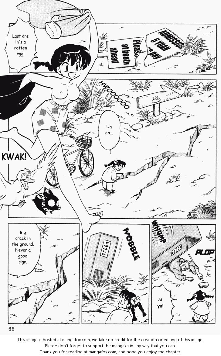 Read Ranma 12 Manga Online