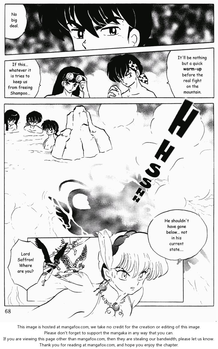Read Ranma 12 Manga Online