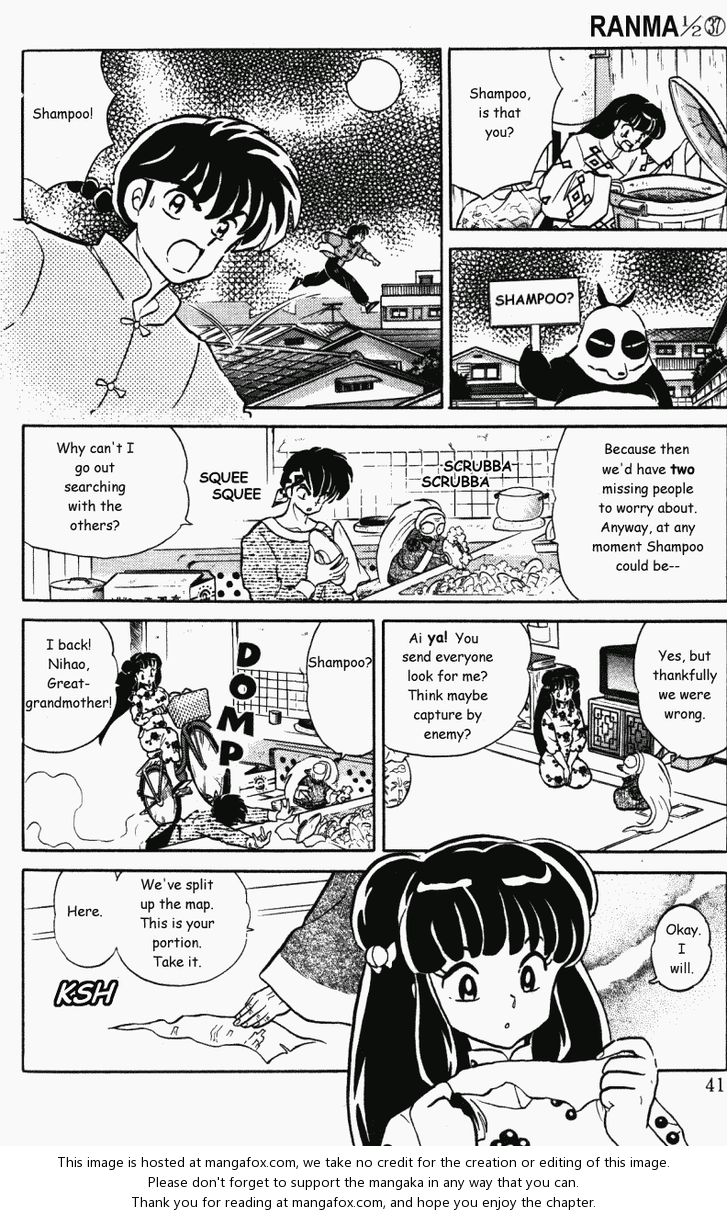 Read Ranma 12 Manga Online