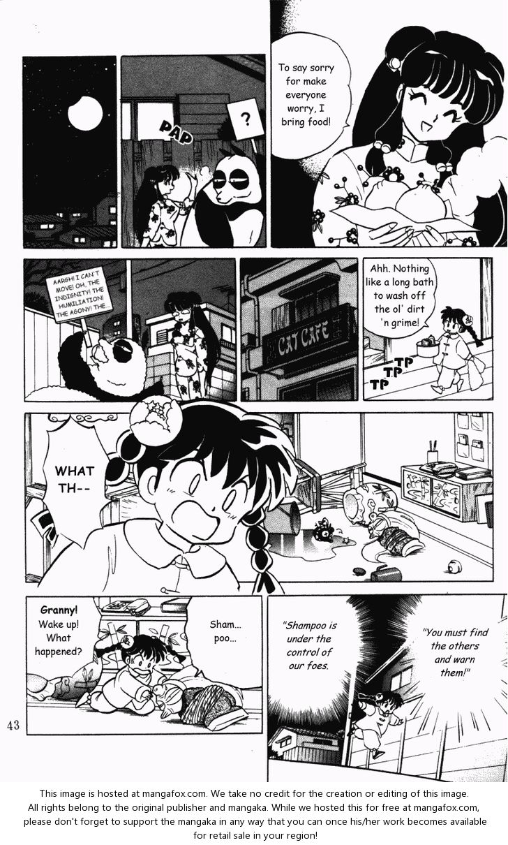 Read Ranma 12 Manga Online