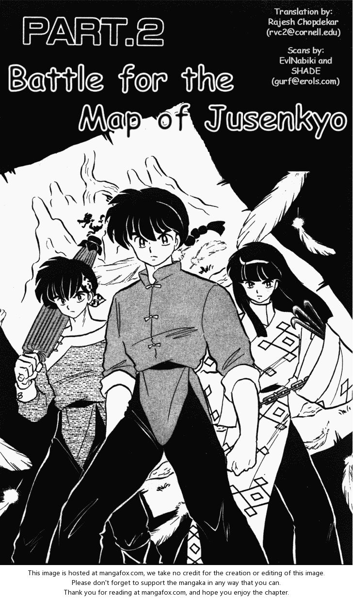 Read Ranma 12 Manga Online