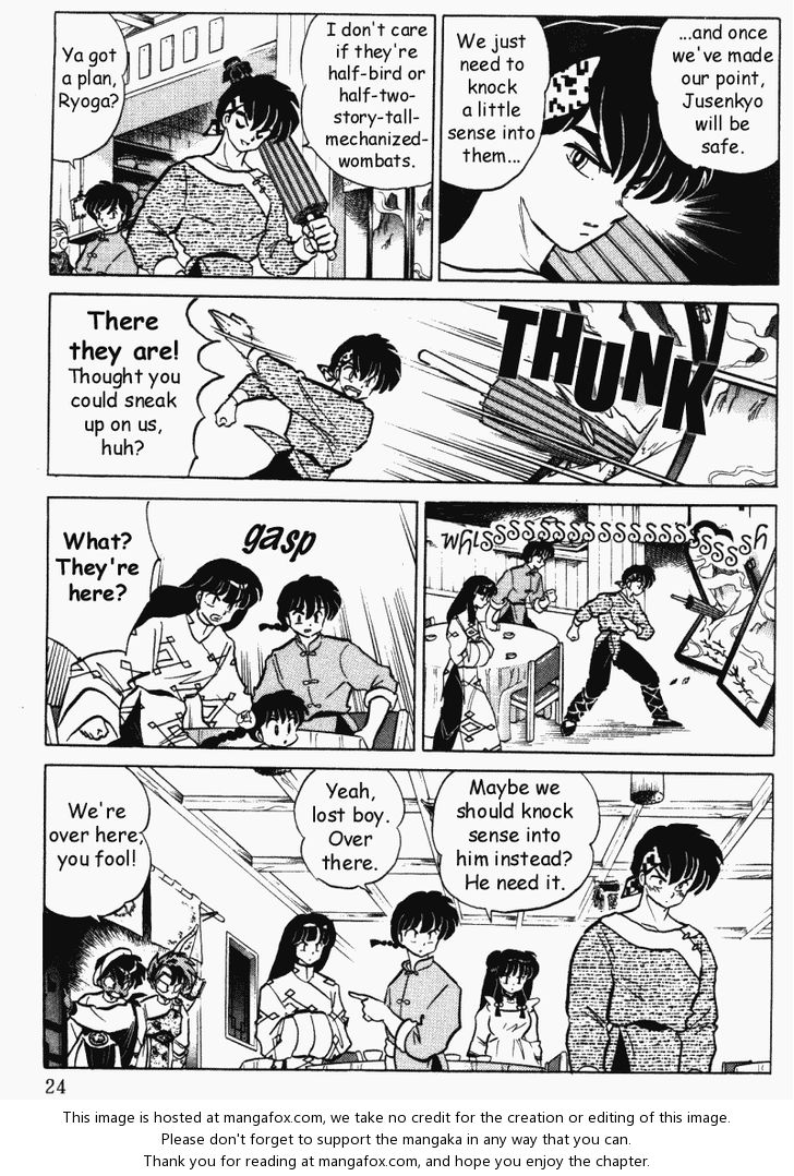 Read Ranma 12 Manga Online
