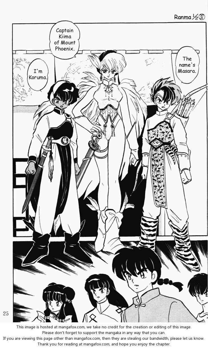 Read Ranma 12 Manga Online