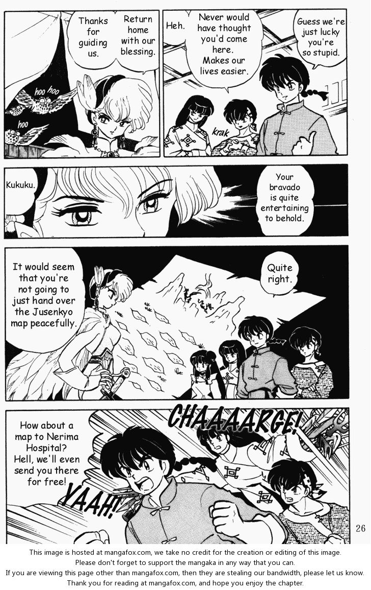 Read Ranma 12 Manga Online