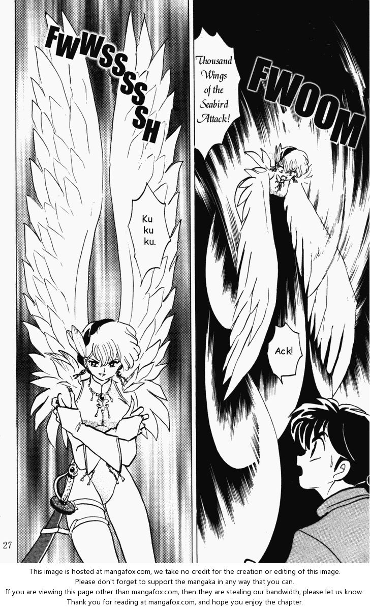Read Ranma 12 Manga Online