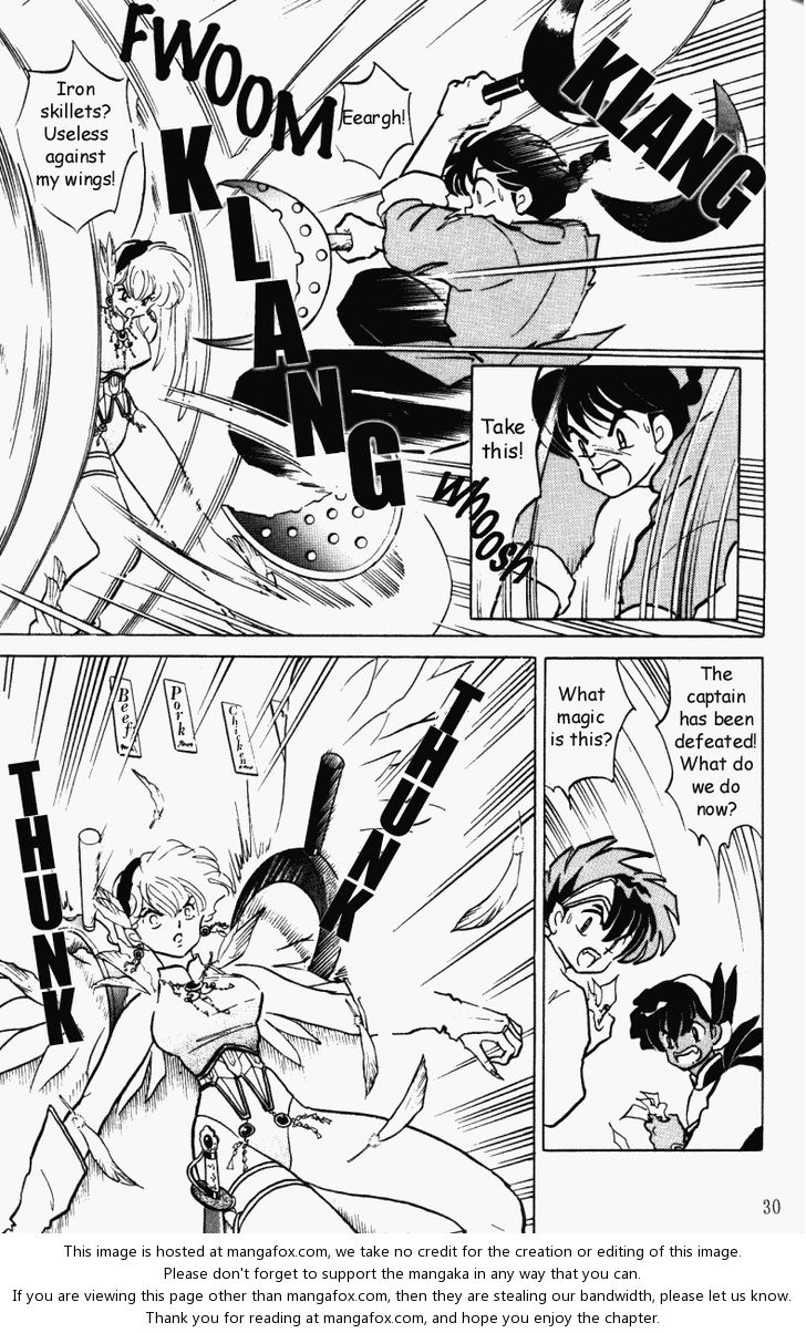 Read Ranma 12 Manga Online
