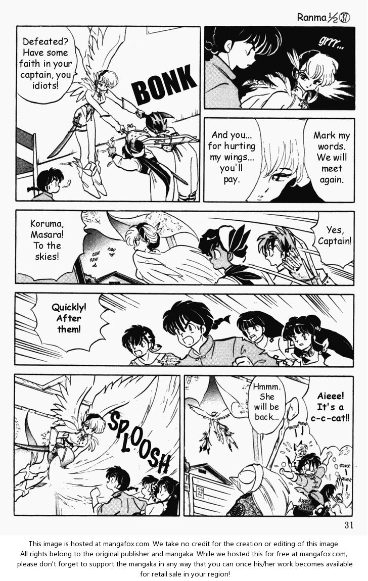 Read Ranma 12 Manga Online