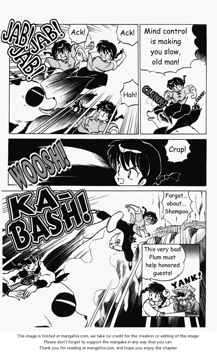 Read Ranma 12 Manga Online