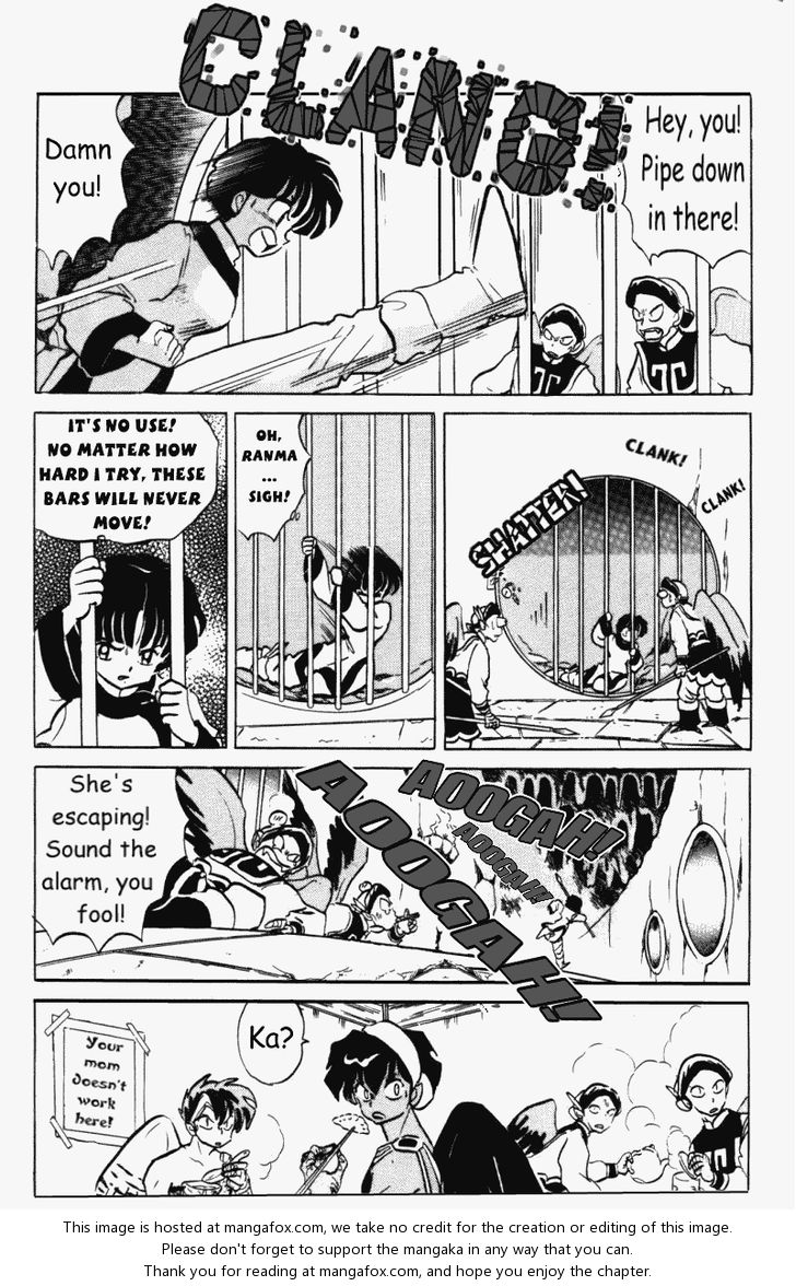 Read Ranma 12 Manga Online