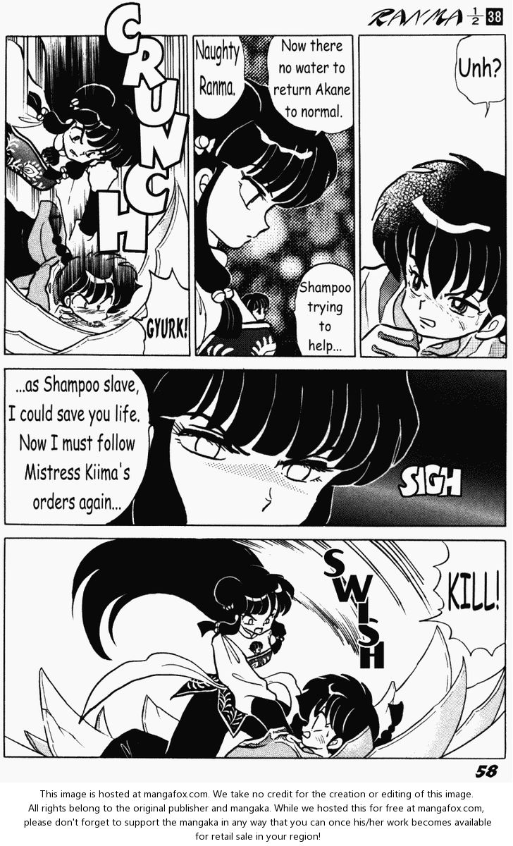 Read Ranma 12 Manga Online